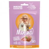 Molina АКЦИЯ !!! Снижение цены !!! Лакомство для собак мелких пород Палочки из индейки, 50 г