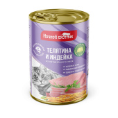 Ночной охотник Консервы для кошек кусочки в желе с телятиной и индейкой, 415 г