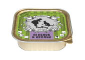 ZOORING Консервы для кошек паштет, Ягненок и кролик 100 г