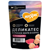 Мнямс Влажный корм Деликатес Куриное филе с тунцом в соусе для стерилизованных кошек, 50 г