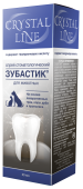 Apicenna Зубастик Спрей для кошек и собак очистка зубов и полости рта, 30 мл