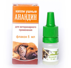Медитэр Анандин, капли ушные для лечения отитов у собак и кошек, 5 мл