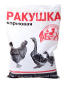 Ваше хозяйство Ракушка кормовая для кур и другой домашней птицы, 1 кг