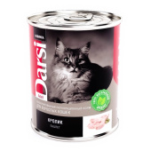 Darsi Консервы для кошек паштет, кролик, 340 г