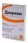 Ceva Sante Animale Диаркан для кошек и собак 8куб. от диареи СЕВА