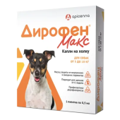 Apicenna Дирофен Макс 120 мг для собак от 5 до 10 кг, 1 пипетка по 0,5 мл