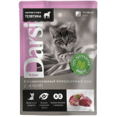 Darsi Влажный корм Телятина для котят, 85 г