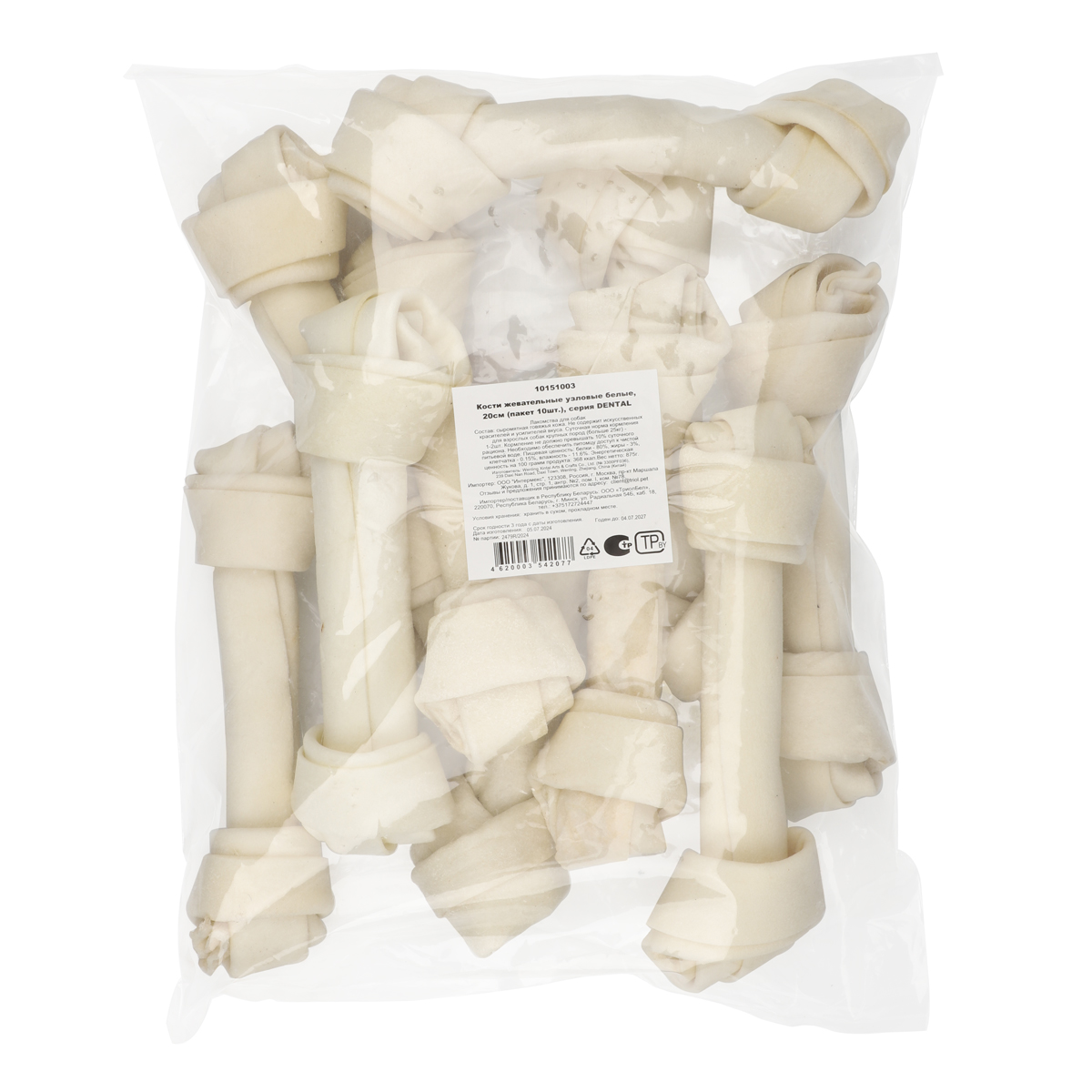 Triol Кости жевательные узловые белые, 20см (пакет 10шт.), серия DENTAL