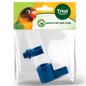Triol Поилка для птиц с креплением "Кеша", S, 50мл (пакет с клапаном)