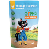 Мнямс Влажный корм Ферма кота Фёдора сочные кусочки для кошек с курицей, 85 г