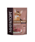Extra_meat_domashnie_govyadina_4