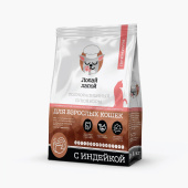 Лопай лапой сухой корм для взрослых кошек с индейкой, 