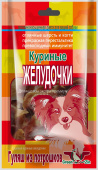 НоменклатураПрисоединенныеФайлы