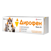 Dirofen-pasta-20_1200kh1200
