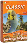 Fiory Classic, корм для волнистых попугаев, 400 г