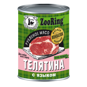 TELATINA_sjazikom_380g