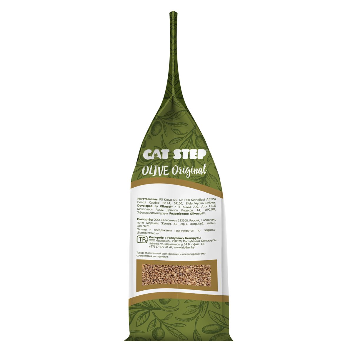 Cat Step Наполнитель комкующийся растительный Olive Original, 5л