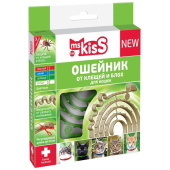 Ms.Kiss Ошейник для ухода за шерстью и отпугивания насекомых для кошек 38 см,