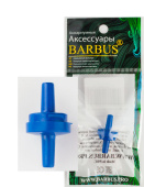 BARBUS Обратный клапан синий Ф-4 мм, 1шт