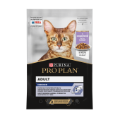 Pro Plan Housecat, для взрослых кошек, живущих дома, вкусные кусочки с индейкой в желе, 85 г