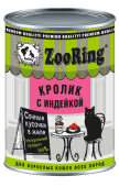 ZOORING Консервы для кошек кусочки в желе кролик с индейкой, 400 г