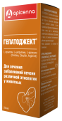 gepatodjekt20web
