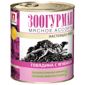 НоменклатураПрисоединенныеФайлы