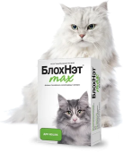 Астрафарм БлохНэт max против блох и клещей для кошек (0,5 мл*2 монодозы)
