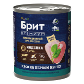 БРИТ ПРЕМИУМ Консервы с индейкой и уткой для взрослых собак всех пород, 850 г