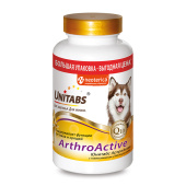 u2012_arthroactive