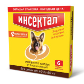 Инсектал Капли против клещей и блох для собак 40-60 кг, 6 пипеток