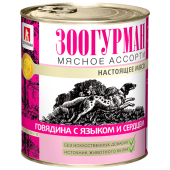 Зоогурман Мясное ассорти, консервы для собак, с говядиной, языком и сердцем, 350 г