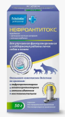 imgi_24_https%3A%2F%2Fpetdog.ru%2Fimages%2Fdetailed%2F5%2Fнефро_50