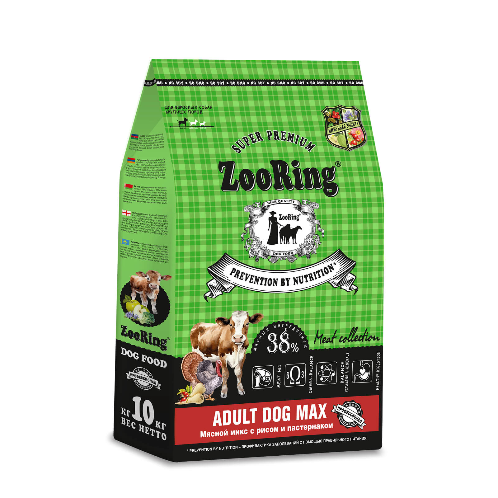 ZOORING Active Dog Сухой корм для собак средних и крупных пород Мясной Микс с рисом и пастернаком