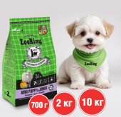 ZOORING MINI PUPPY&JUNIOR Сухой корм для щенков/юниоров а также для беременных и кормящих собак мини пород Ягненок и рис с тыквой, 