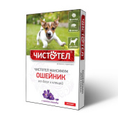 Чистотел Максимум, Ошейник от блох и клещей для собак, красный, 65 см 