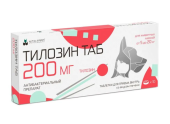 NITA-FARM Тилозин ТАБ 200 мг, 10 таб.