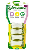 Деревенские лакомства Зубочистики"Косточки жевательные малые 4шт 76г