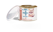 28_gipoall_indejka_vetdieta_koshki_240