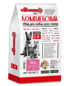 indeika-krolik-15