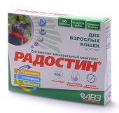 АВЗ Радостин добавка витаминно-минеральная для кошек до 8 лет, 90 таблеток