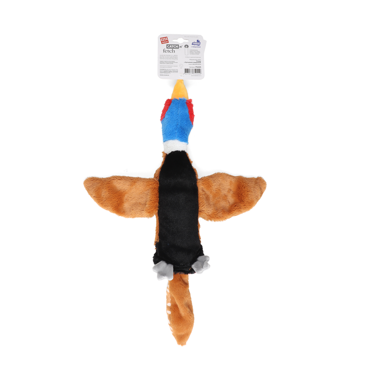 GiGwi Игрушка для собак Птица с бутылкой и пищалками 52см, серия CATCH & FETCH