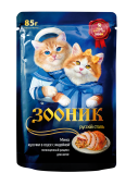 Зооник Влажный корм для котят, индейка в соусе, 85 г