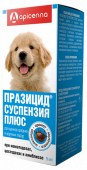 Apicenna Празицид Плюс суспензия от гельминтов для щенков средних и крупных пород, 9 мл, 1 мл на 2 кг