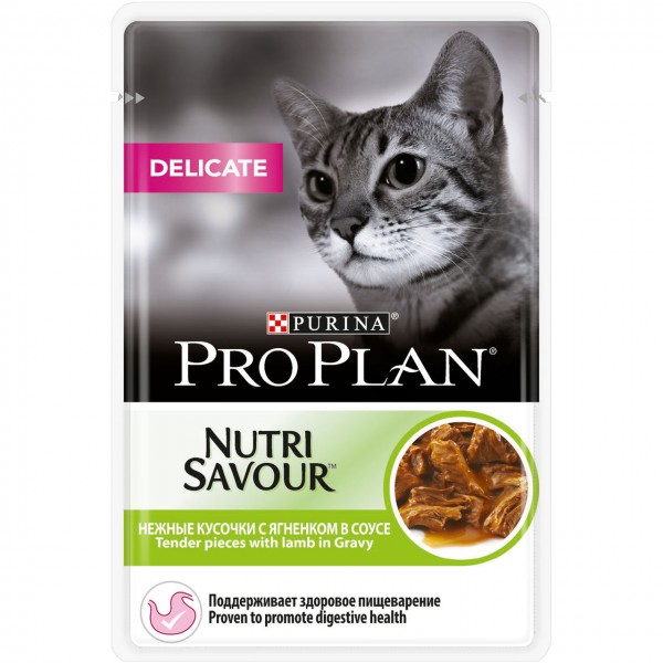 Pro Plan Delicate Digestion, влажный корм для кошек с чувствительным пищеварением, с ягненком в соусе, 85 г