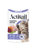 Actitail_front_pauch_cat_индейка-овощи