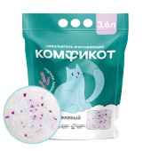 КОМФИКОТ  Наполнитель силикагелевый впитывающий горная лаванда, 3,6 л