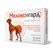 Neoterica Мелоксигард таблетки для собак 2 мг