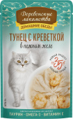 Деревенские лакомства Пауч для кошек Тунец с креветкой в нежном желе, 70 г