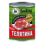 TELATINA_380g